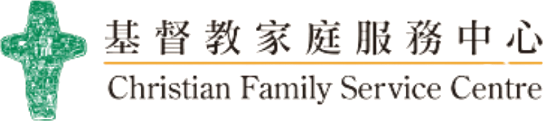 Christian Family Service Centre