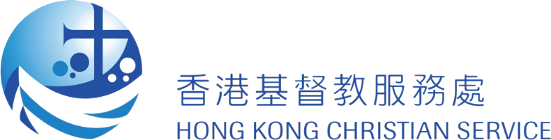 Hong Kong Christian Service