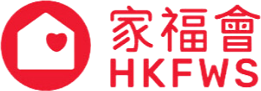 Hong Kong Family Welfare Society