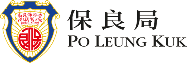 Po Leung Kuk