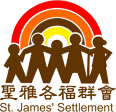 St. James’ Settlement