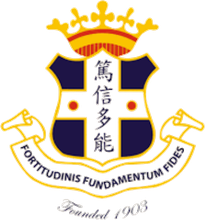 St. Stephen’s College
