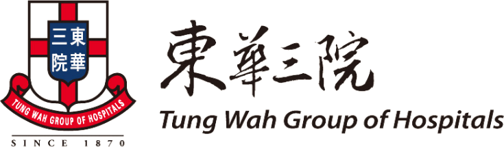 Tung Wah Group of Hospitals